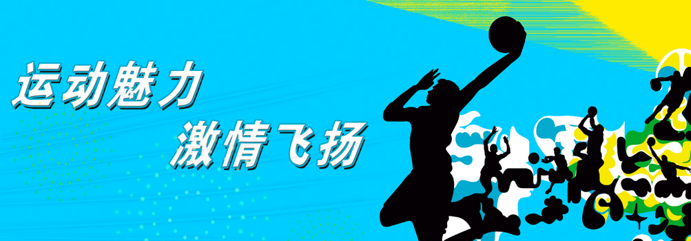 耐腐蝕高硼硅視鏡,玻璃冷凝器連接件,聚氯乙烯閥門管件,鋼化玻璃視鏡,玻璃盤管冷凝器,四氟石棉人孔墊,四氟石棉鍋墊,玻璃列管冷凝器,鋁法蘭帶膠圈,聚丙烯閥門管件,鋼化硼硅玻璃管,有機玻璃視筒,高硼硅玻璃視鏡,搪瓷測溫管,搪瓷放料閥 耐腐蝕高硼硅視鏡,玻璃冷凝器連接件,聚氯乙烯閥門管件,鋼化玻璃視鏡,玻璃盤管冷凝器,四氟石棉人孔墊,四氟石棉鍋墊,玻璃列管冷凝器,鋁法蘭帶膠圈,聚丙烯閥門管件,鋼化硼硅玻璃管,有機玻璃視筒,高硼硅玻璃視鏡,搪瓷測溫管,搪瓷放料閥